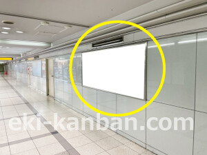 京阪　京橋駅／№6-300№300駅看板・駅広告、写真1