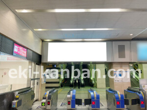 京阪　京橋駅／№9-006№006駅看板・駅広告、写真2