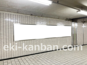 京阪　淀屋橋駅／№5-420№420駅看板・駅広告、写真2