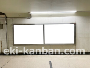 京阪 淀屋橋駅/№4-570№570駅看板・駅広告、写真2