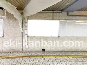 京阪　淀屋橋駅／№3-131№131駅看板・駅広告、写真2