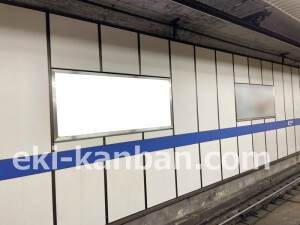 京阪　淀屋橋駅／№2-190№190駅看板・駅広告、写真1