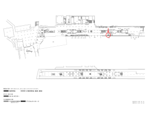 京阪　淀屋橋駅／№3-240№240駅看板・駅広告、位置図