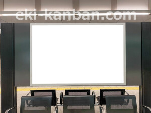 京阪 大江橋駅/№3-200№200駅看板・駅広告、写真2