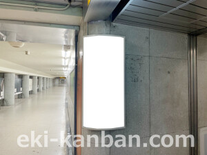 京阪 淀屋橋駅/№4-432№432駅看板・駅広告、写真2