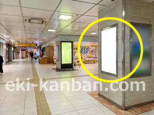 京阪　天満橋駅／№5-910№910駅看板・駅広告、写真2