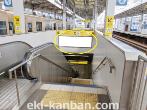 阪神　尼崎センタープール前駅／№1-15-02№02、写真2