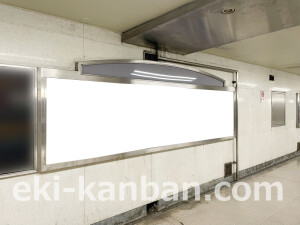 京阪 淀屋橋駅/№3-670№670駅看板・駅広告、写真2