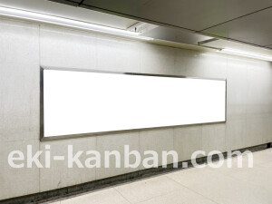 京阪　淀屋橋駅／№4-530№530駅看板・駅広告、写真2