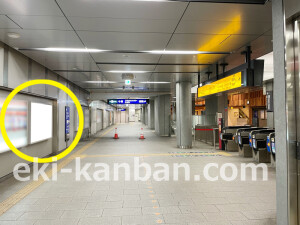 ○京阪　大江橋駅 