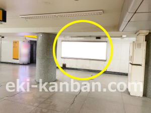 京阪 淀屋橋駅/№3-655№655駅看板・駅広告、写真2