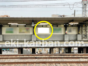 京阪　関目駅／№2-180№180駅看板・駅広告、写真2
