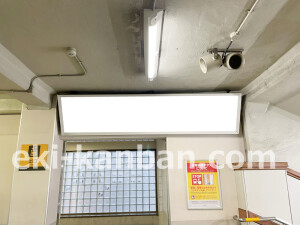 京阪　関目駅／№4-130№130駅看板・駅広告、写真2