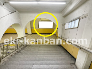 京阪 野江駅/№4-130№130駅看板・駅広告、写真2