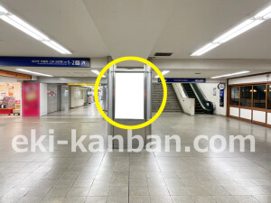 京阪　京橋駅／№6-100-18№18駅看板・駅広告、写真2