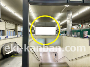 京阪　京橋駅／№1-300№300駅看板・駅広告、写真2