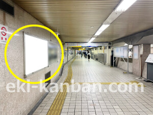 京阪　淀屋橋駅／№3-151№151駅看板・駅広告、写真1