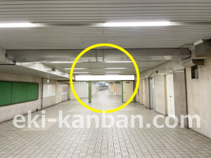 京阪 淀屋橋駅/№9-220№220駅看板・駅広告、写真2