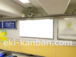 京阪　野江駅／№5-200№200駅看板・駅広告、写真2