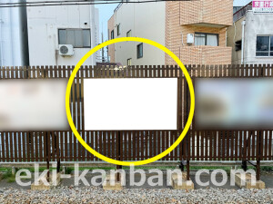 京阪　森小路駅／№4-220№220駅看板・駅広告、写真2