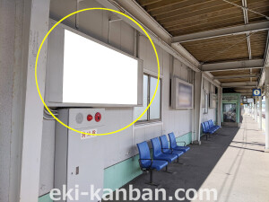 阪神 大物駅/№1-08-08№08、写真2