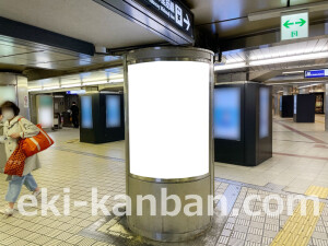 京阪 淀屋橋駅/№5-360№360駅看板・駅広告、写真2