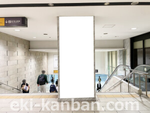 京阪　天満橋駅／№7-100№100駅看板・駅広告、写真2