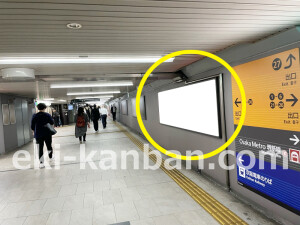 ○京阪　北浜駅 