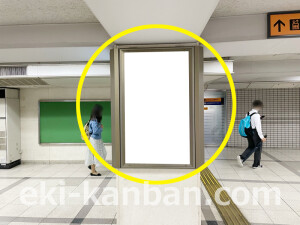 京阪　京橋駅／№6-313№313駅看板・駅広告、写真2