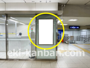 京阪 天満橋駅/№5-670№670駅看板・駅広告、写真2