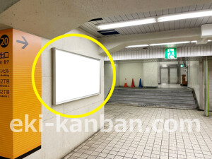 京阪　淀屋橋駅／№4-400№400駅看板・駅広告、写真1