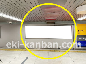 京阪 北浜駅/№3-200№200駅看板・駅広告、写真2