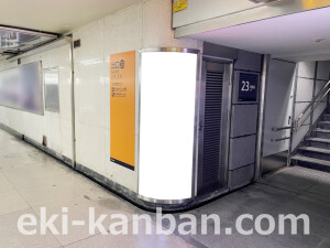 京阪 淀屋橋駅/№3-651№651駅看板・駅広告、写真2