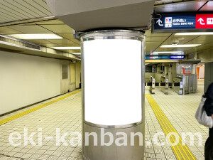 京阪　淀屋橋駅／№5-340№340駅看板・駅広告、写真2