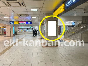 京阪 天満橋駅/№5-810№810駅看板・駅広告、写真2