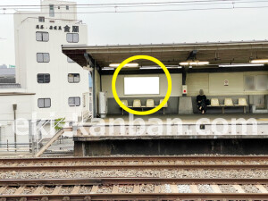 京阪　関目駅／№1-230№230駅看板・駅広告、写真2
