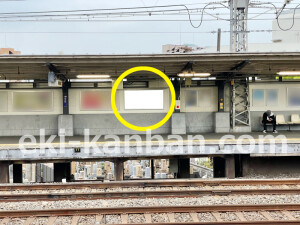 京阪　関目駅／№2-170№170駅看板・駅広告、写真2