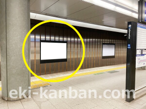京阪/渡辺橋駅/№1-100駅看板・駅広告、写真 (1)