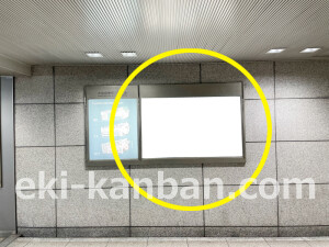 京阪　北浜駅／№3-273№273駅看板・駅広告、写真2