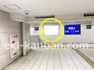 京阪　天満橋駅／№3-220№220駅看板・駅広告、写真2