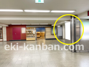 京阪　京橋駅／№6-100-28№28駅看板・駅広告、写真1