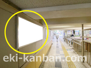 京阪　野江駅／№5-150№150駅看板・駅広告、写真1