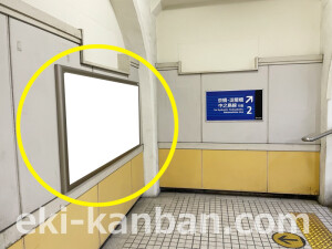 京阪　野江駅／№4-130№130駅看板・駅広告、写真1