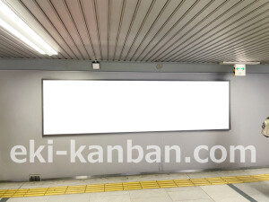 京阪　北浜駅／№3-170№170駅看板・駅広告、写真2