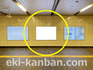 京阪　渡辺橋駅／№5-150№150駅看板・駅広告、写真2