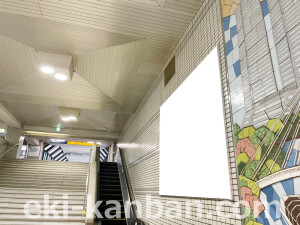 京阪　京橋駅／№9-200№200駅看板・駅広告、写真1
