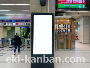 京阪　京橋駅／№8-500№500駅看板・駅広告、写真2
