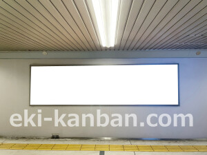 京阪　北浜駅／№3-180№180駅看板・駅広告、写真2