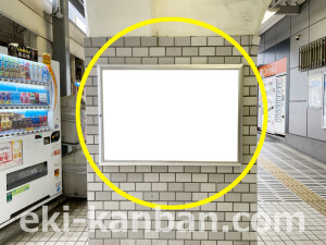 京阪　野江駅／№5-100№100駅看板・駅広告、写真2