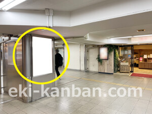 京阪　京橋駅／№6-100-24№24駅看板・駅広告、写真1